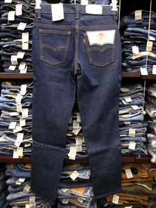 American used shop SALLYLUNN(サリーラン) アメリカ古着&VINTAGE